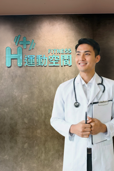 H+運動空間, 運動空間, H+, H-plus, FITNESS, 肌力訓練, 銀髮族, 健康, 體態健康, 身體健康, 身體調整, 健康調整, 重力訓練, 有氧運動, 無氧運動, 體力改善